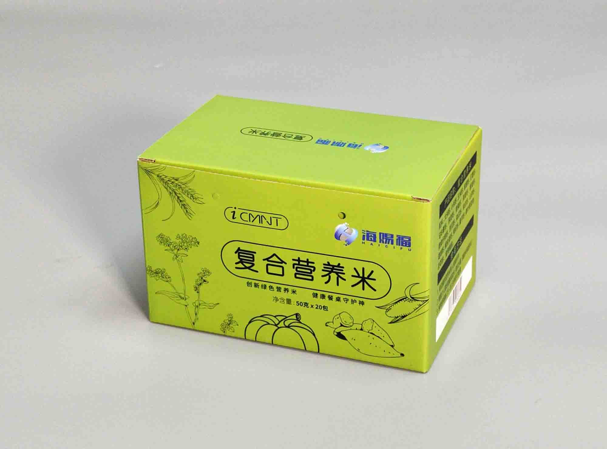 復合營(yíng)養米 大米包裝卡盒