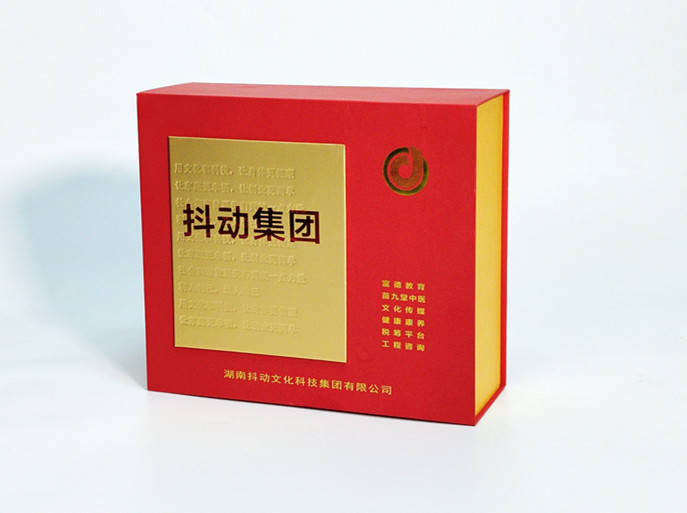 抖動(dòng)集團禮品包裝盒