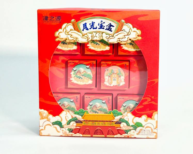 津之源月餅包裝盒