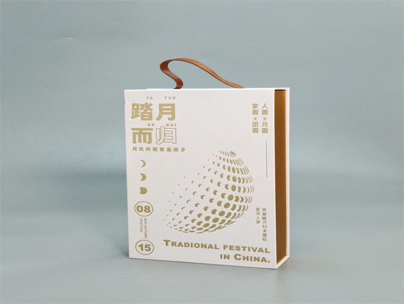 <b>踏月而歸月餅包裝盒</b>