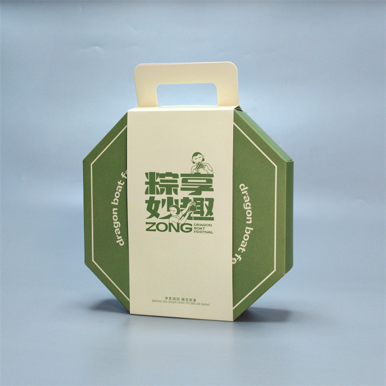 粽享妙趣 粽子包裝盒
