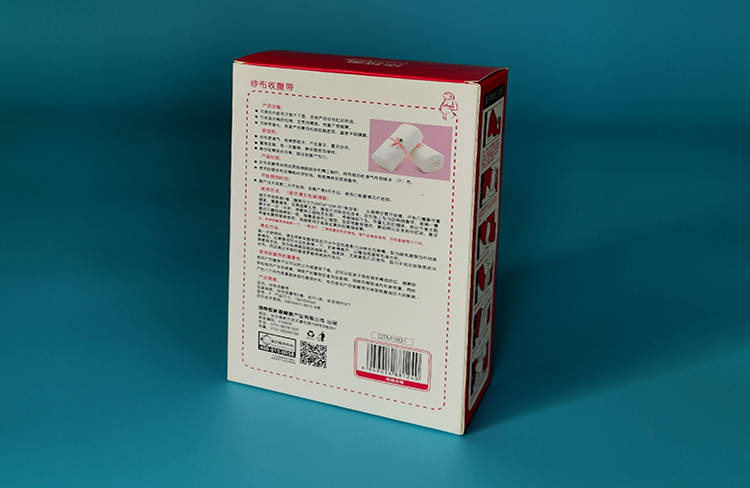 柒沒(méi)紗布收腹帶卡紙包裝盒3