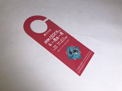 時(shí)代傾城門(mén)掛