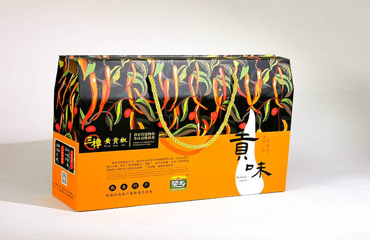 黃貢椒農產(chǎn)品包裝盒1