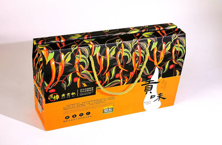 黃貢椒農產(chǎn)品包裝盒2
