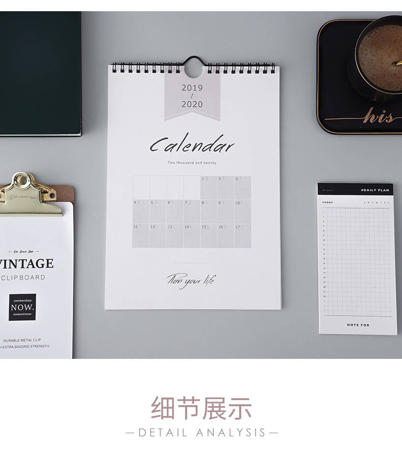 簡(jiǎn)約創(chuàng  )意掛歷1