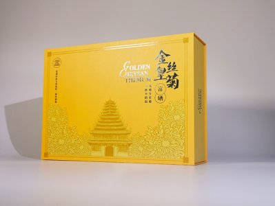 金絲皇菊書(shū)型包裝禮盒