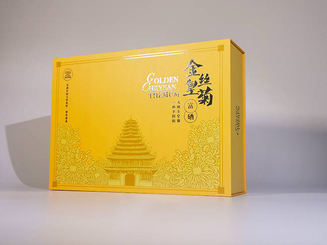 金絲皇菊書(shū)型包裝禮盒1