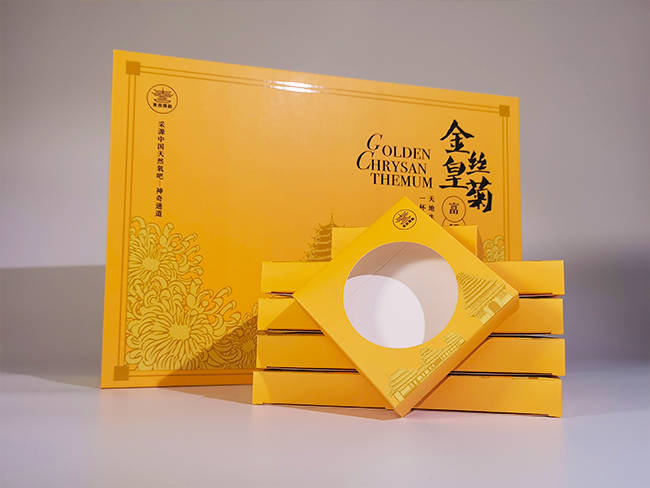金絲皇菊書(shū)型包裝禮盒4