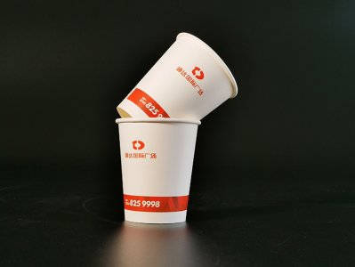 通達國際廣場(chǎng)紙杯