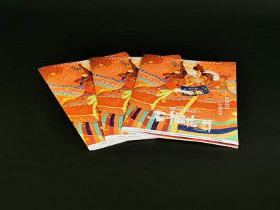 芒果TV石榴花開(kāi)畫(huà)冊