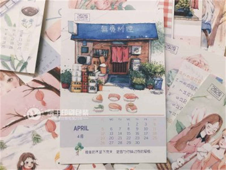 日漫風(fēng)格臺歷